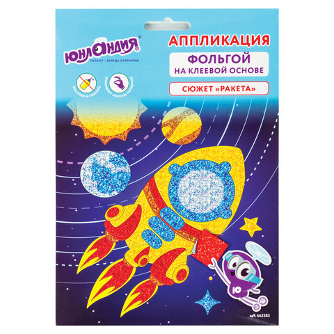 Картинка товара №1