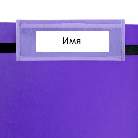 Картинка товара №4