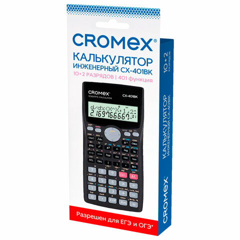 Картинка товара №2