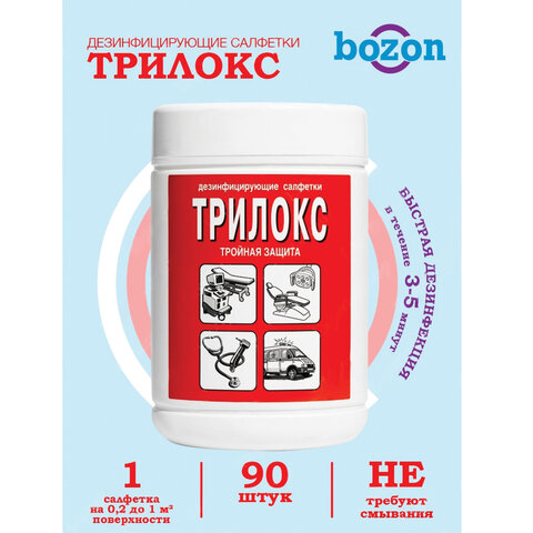 Картинка товара №5