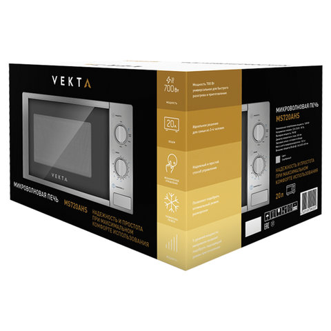 Картинка товара №5