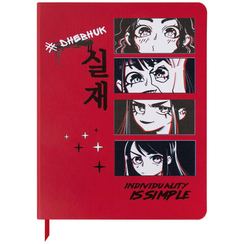 Картинка товара №1