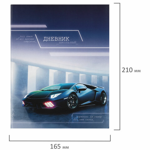 Картинка товара №2