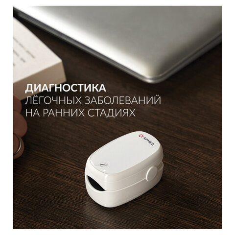 Картинка товара №4