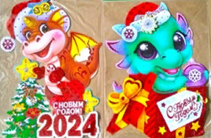 Украшение Дракон, высота 50см, бумага, ассорти