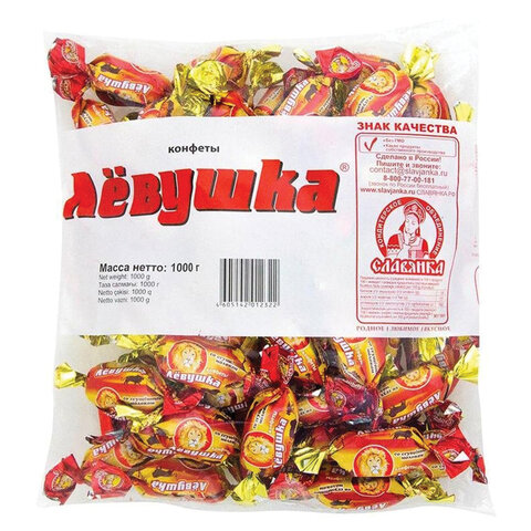 Картинка товара №2