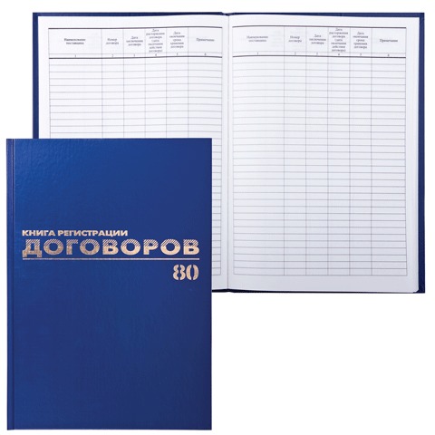 Картинка товара №1