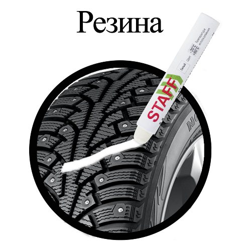 Картинка товара №2