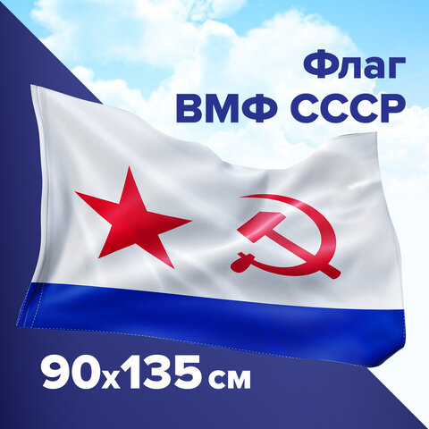 Картинка товара №1