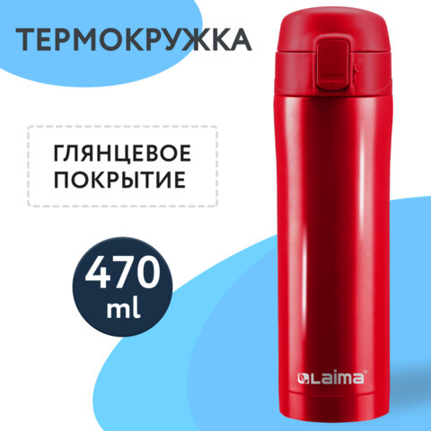 Картинка товара №2