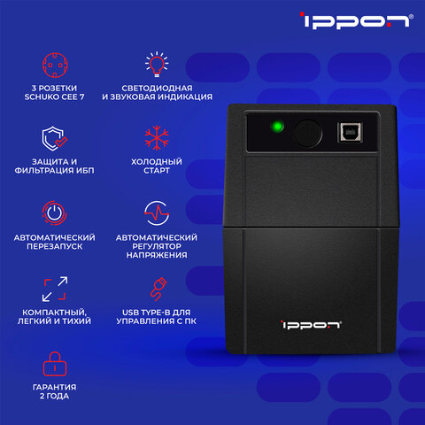 Картинка товара №3