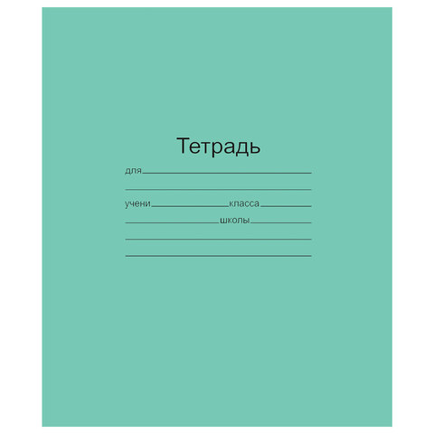 Картинка товара №1