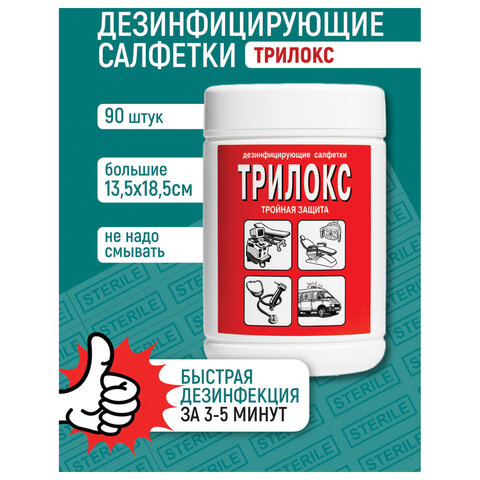 Картинка товара №4
