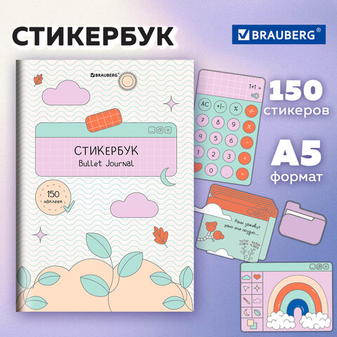 Картинка товара №3