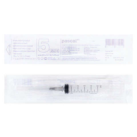 Картинка товара №3