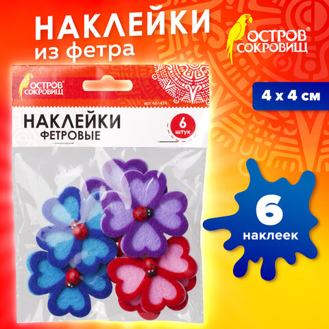 Картинка товара №4