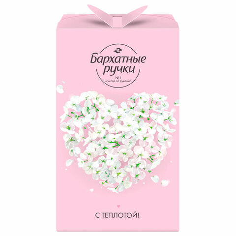 Картинка товара №3