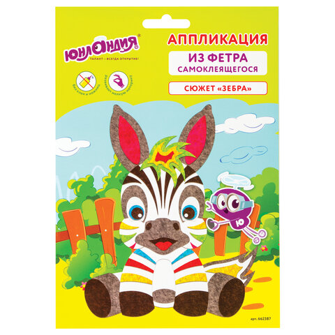 Картинка товара №1