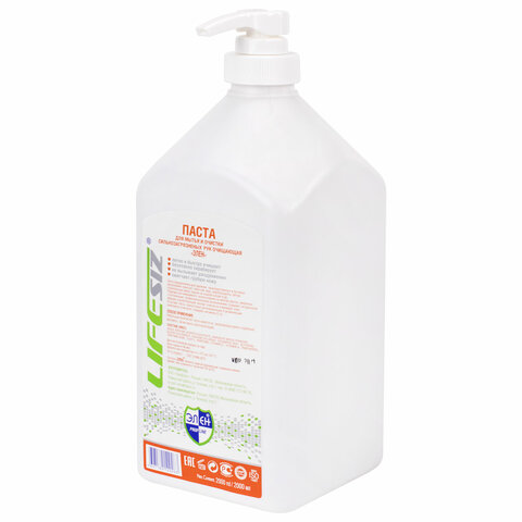 Картинка товара №5