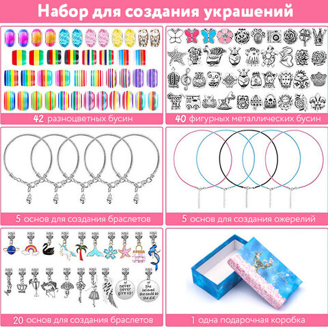Картинка товара №2