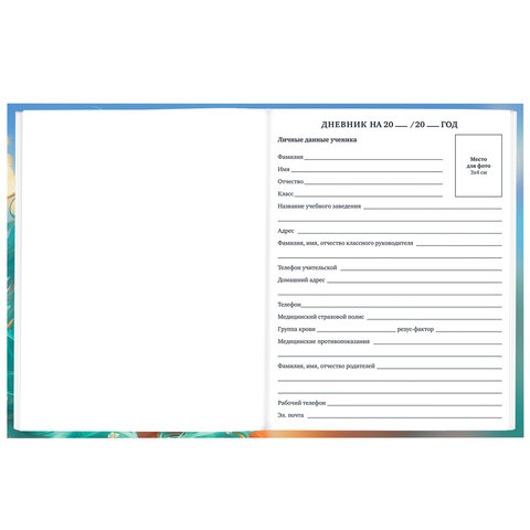 Картинка товара №5