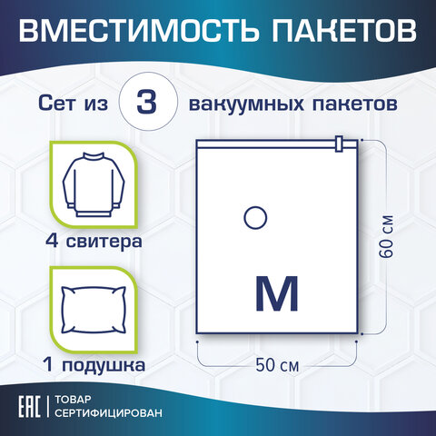 Картинка товара №4