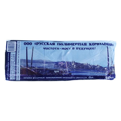 Картинка товара №1