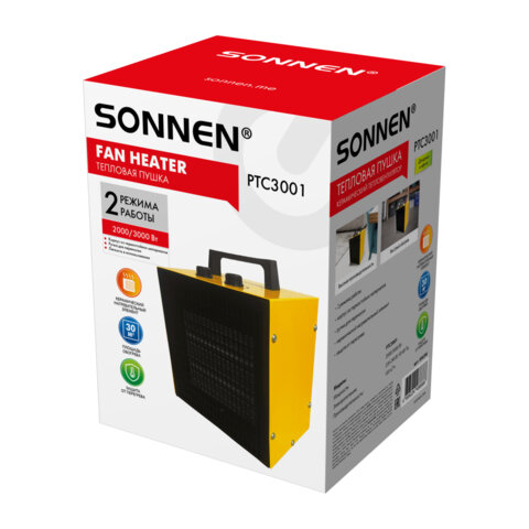 Картинка товара №2