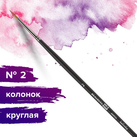 Картинка товара №5