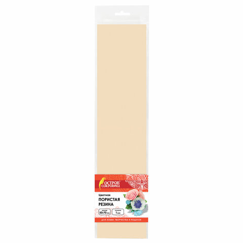 Картинка товара №1