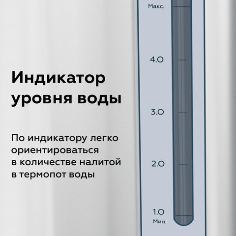 Картинка товара №4