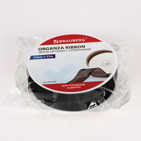 Картинка товара №5