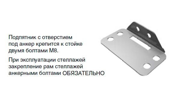 Картинка товара №3