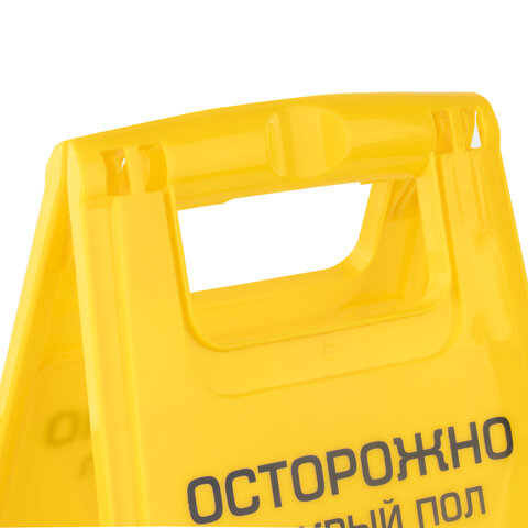 Картинка товара №5