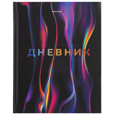 Картинка товара №1