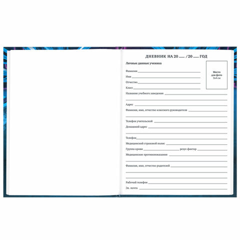 Картинка товара №5