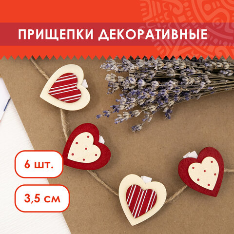 Картинка товара №5