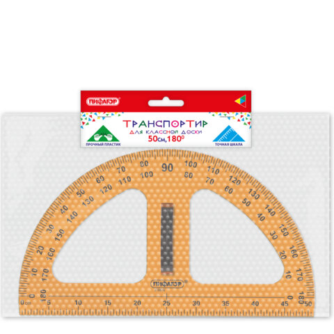 Картинка товара №1