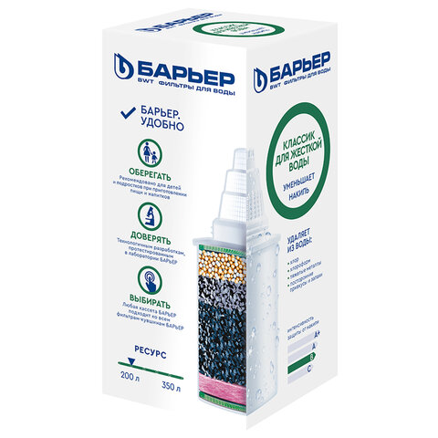 Картинка товара №1