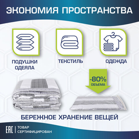 Картинка товара №5