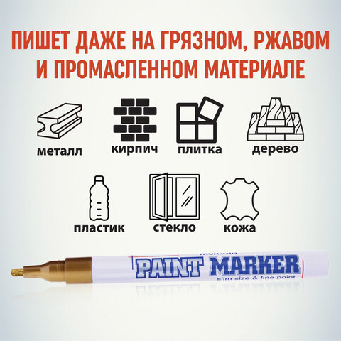 Картинка товара №2