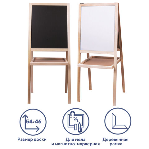 Картинка товара №1