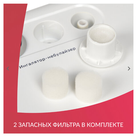 Картинка товара №4