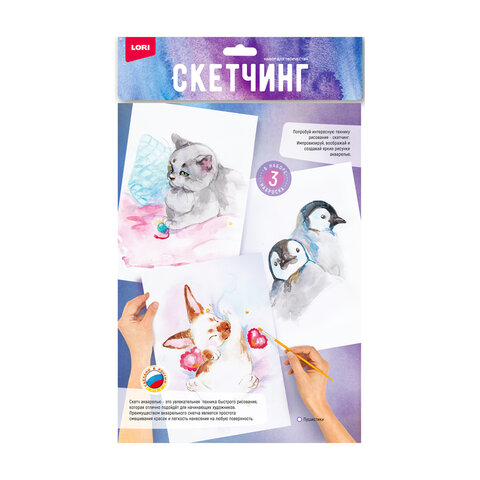 Картинка товара №2
