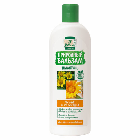 Картинка товара №1