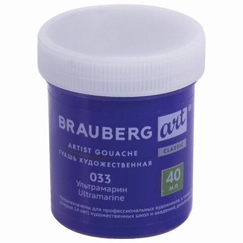 Картинка товара №1