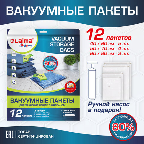 Картинка товара №2
