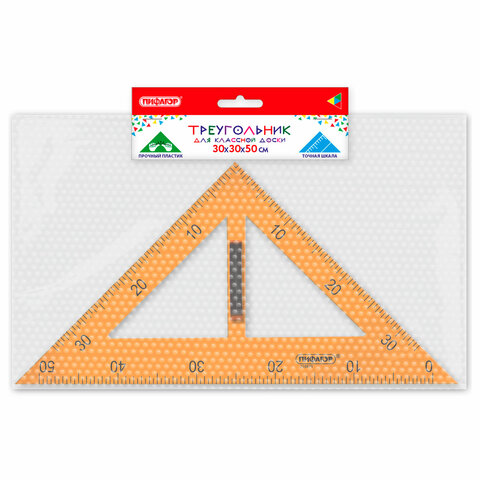 Картинка товара №1