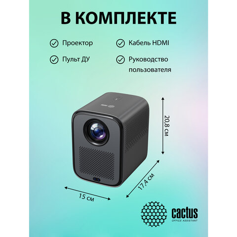 Картинка товара №3