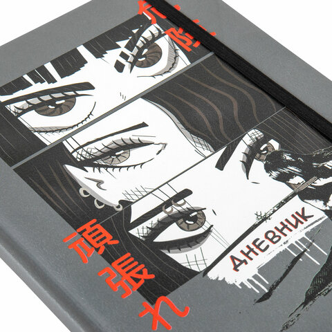 Картинка товара №5